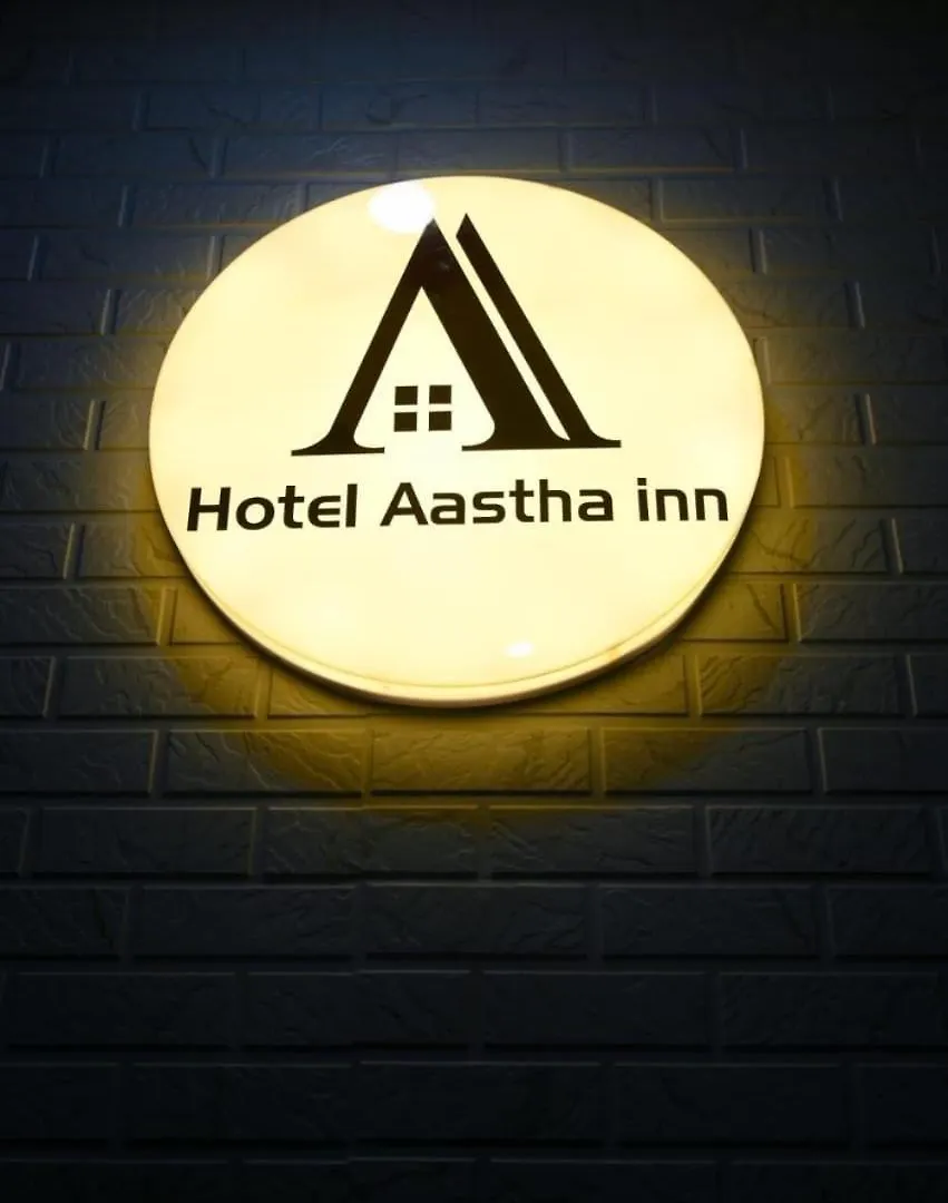***  Hotel Astha Inn A Luxury Boutique Hotel Varanasi India