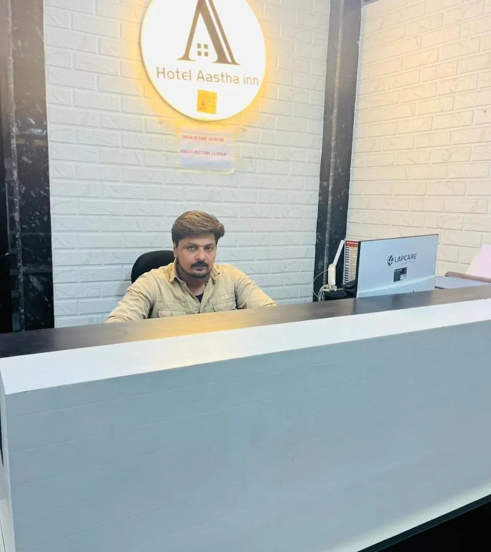 Hotel Astha Inn A Luxury Boutique Hotel Varanasi